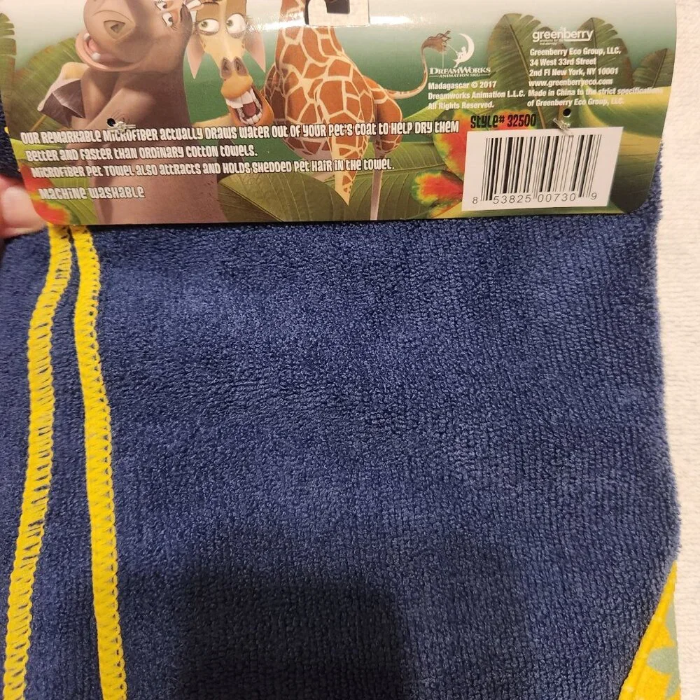 Set of 3 Madagascar Microfiber Pet Towels - NWT